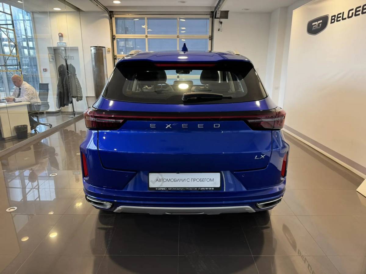 OMODA S5 1.5T CVT Ultra