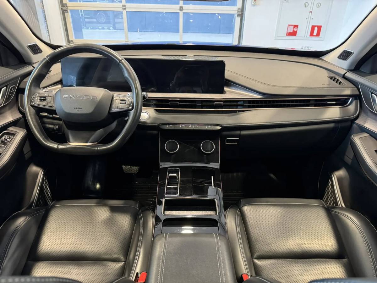 OMODA S5 1.5T CVT Ultra