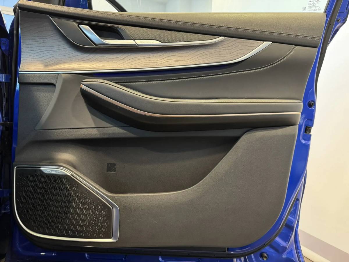 OMODA S5 1.5T CVT Ultra