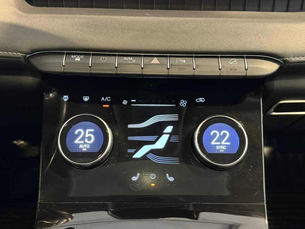 OMODA S5 1.5T CVT Ultra