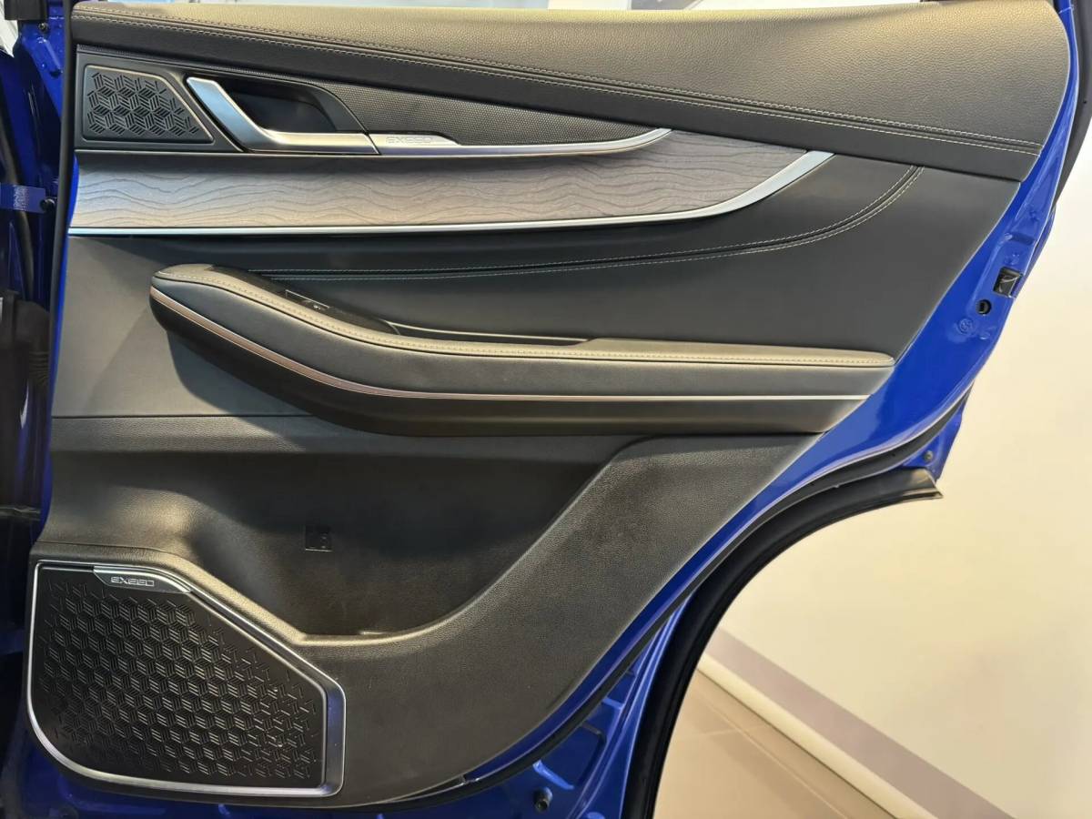 OMODA S5 1.5T CVT Ultra