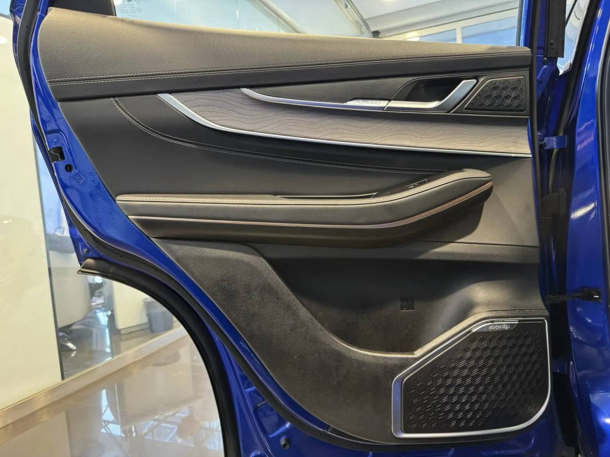 OMODA S5 1.5T CVT Ultra