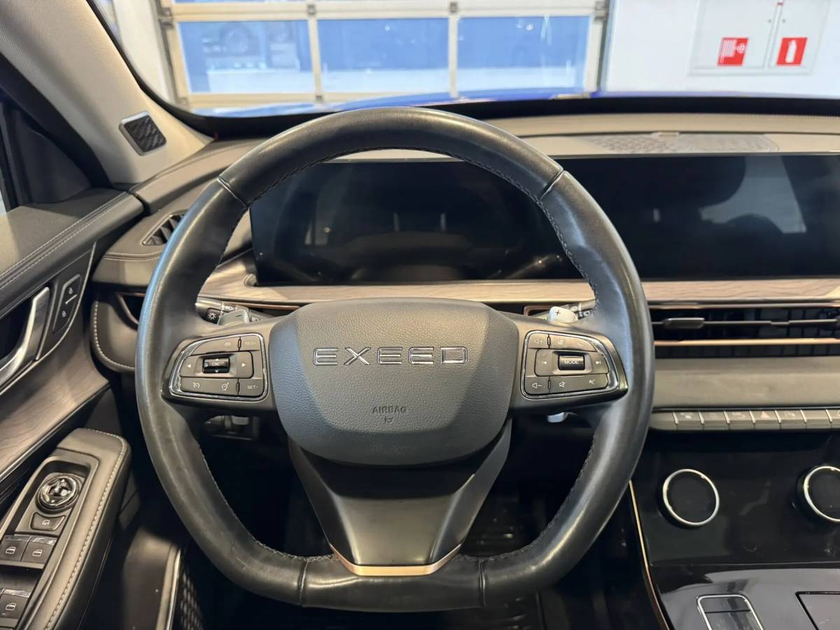 OMODA S5 1.5T CVT Ultra