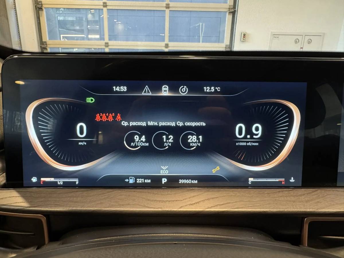 OMODA S5 1.5T CVT Ultra