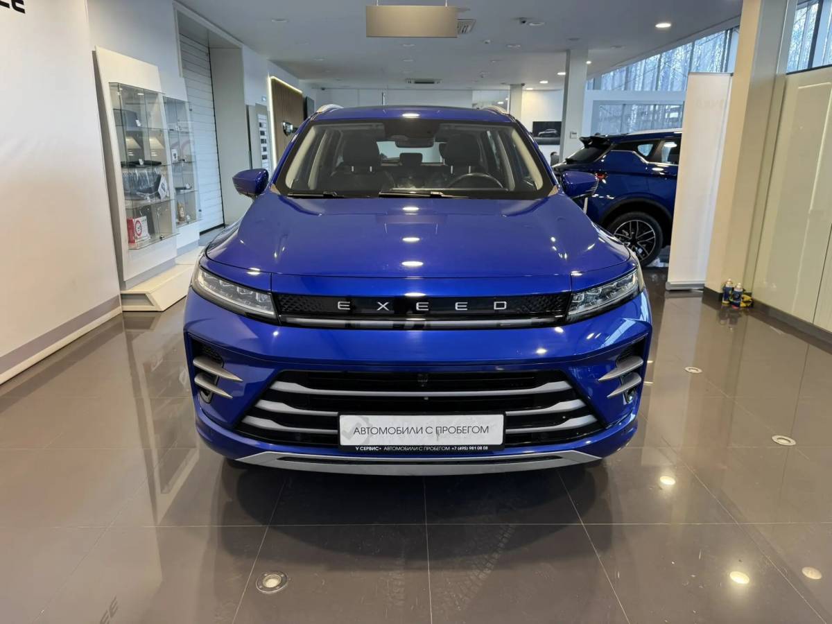 OMODA S5 1.5T CVT Ultra