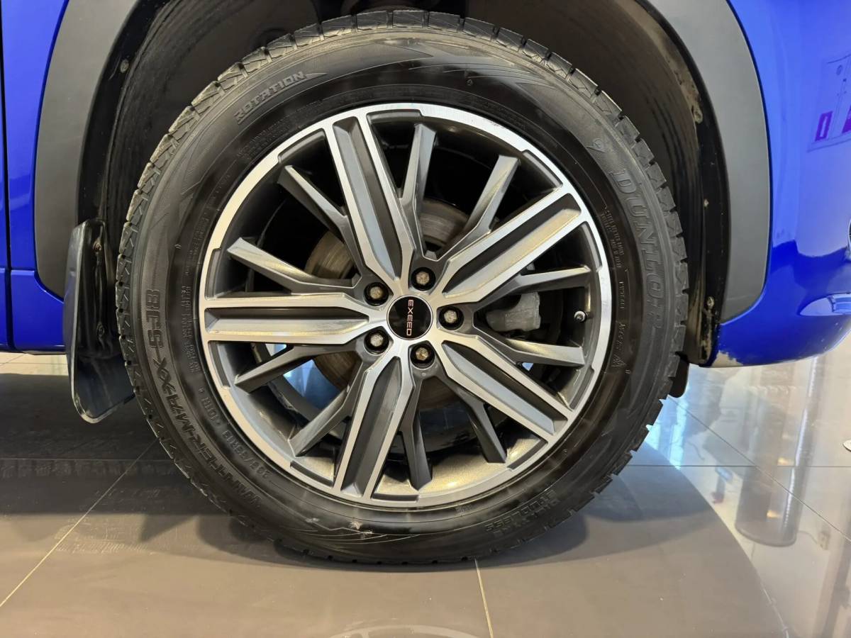 OMODA S5 1.5T CVT Ultra