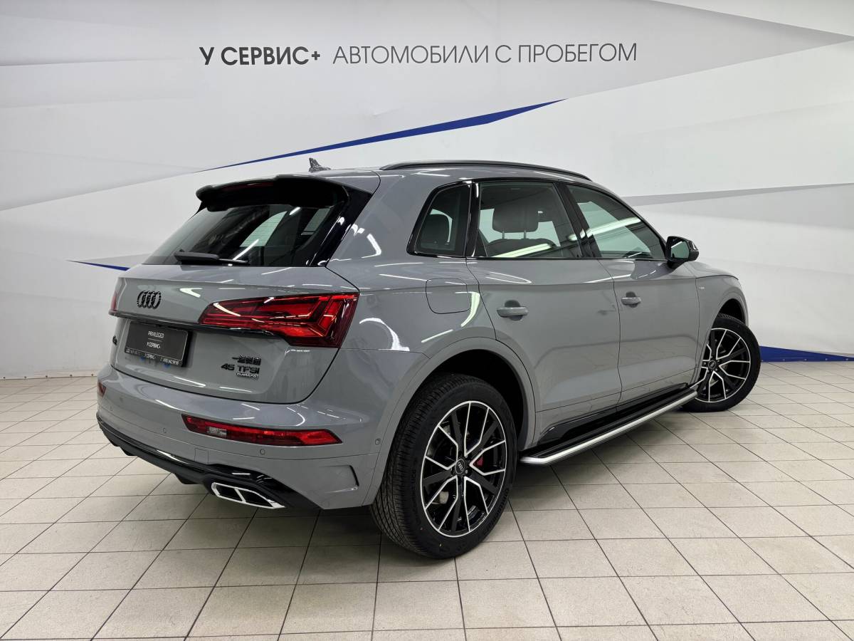 OMODA S5 1.5T CVT Ultra