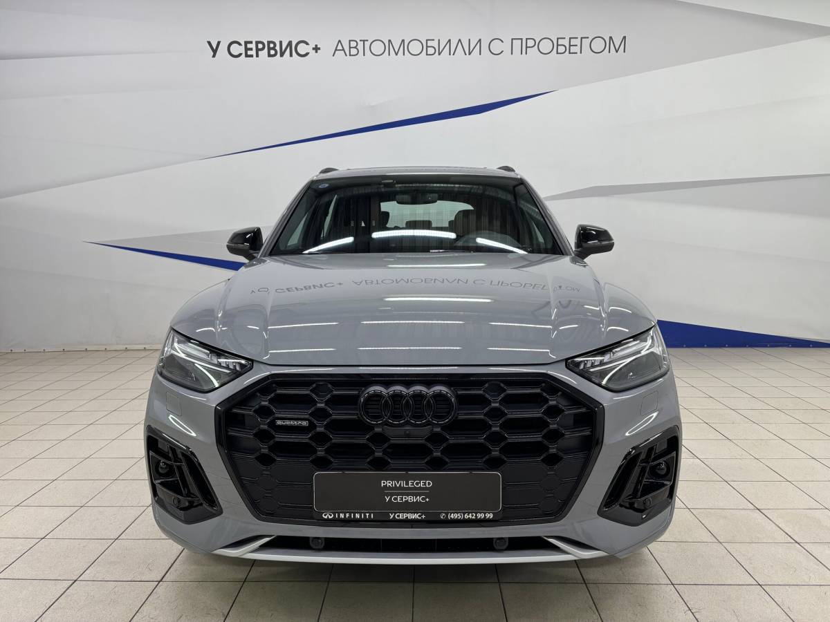 OMODA S5 1.5T CVT Ultra