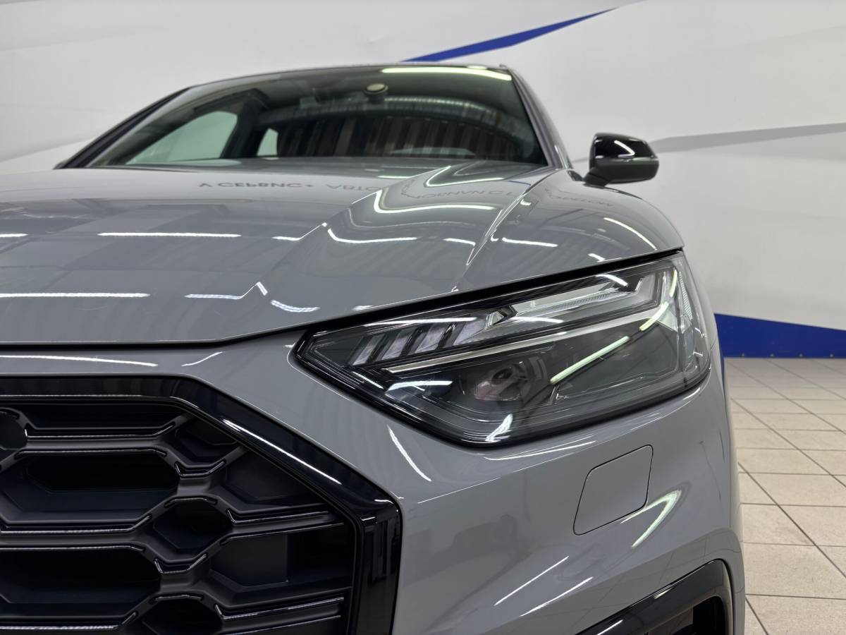 OMODA S5 1.5T CVT Ultra