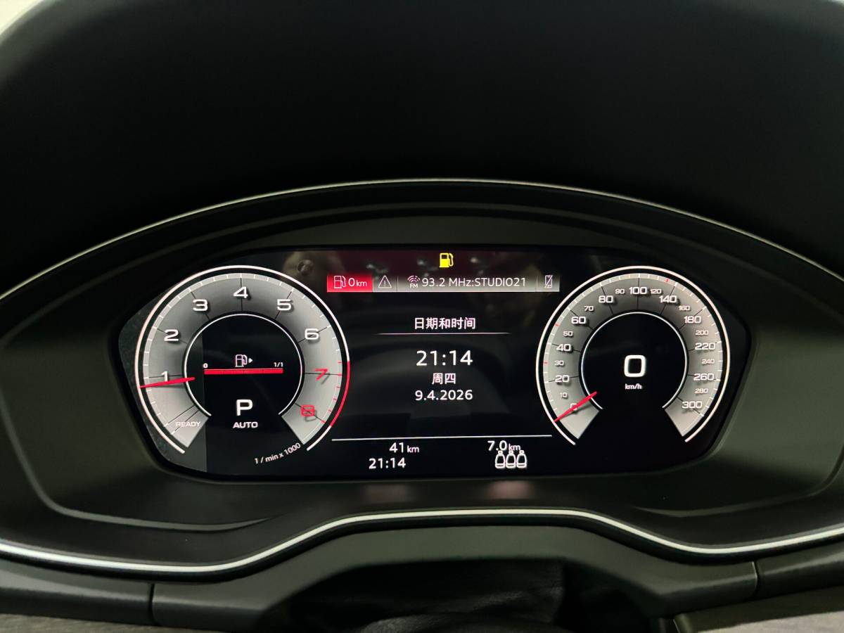 OMODA S5 1.5T CVT Ultra