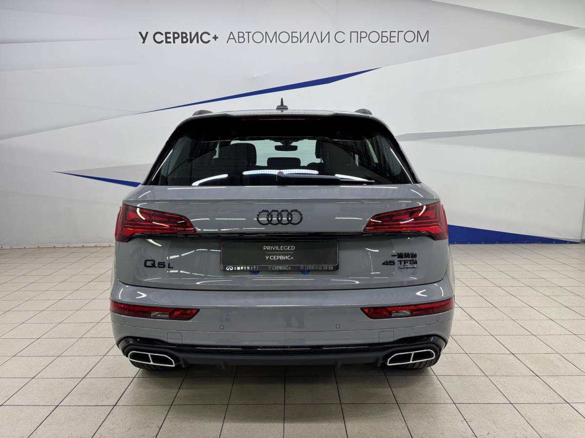 OMODA S5 1.5T CVT Ultra