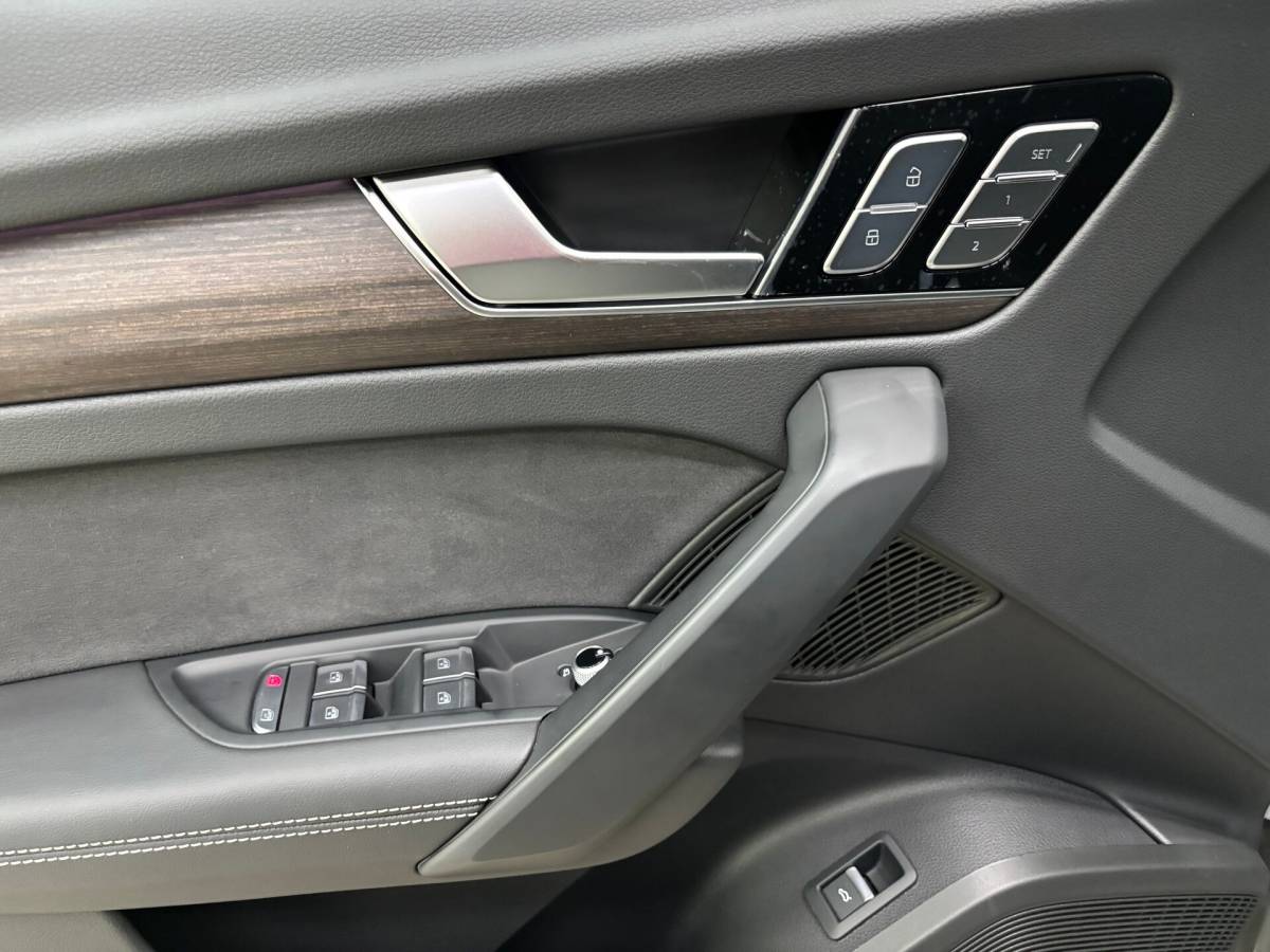 OMODA S5 1.5T CVT Ultra