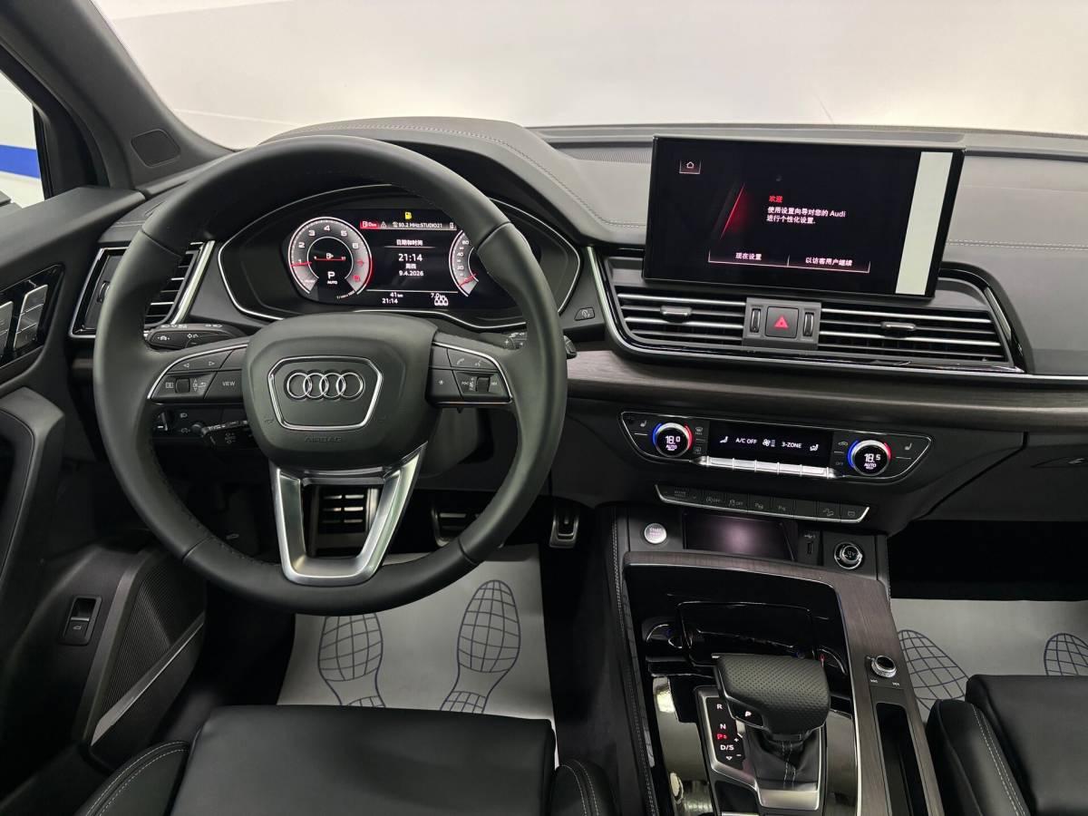 OMODA S5 1.5T CVT Ultra