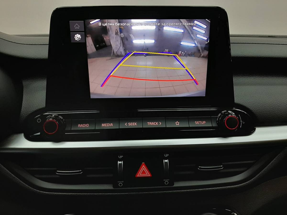 OMODA S5 1.5T CVT Ultra