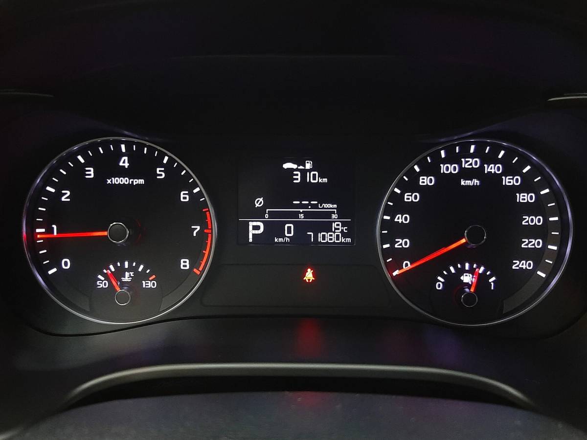 OMODA S5 1.5T CVT Ultra