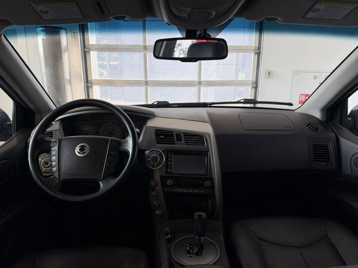 OMODA S5 1.5T CVT Ultra