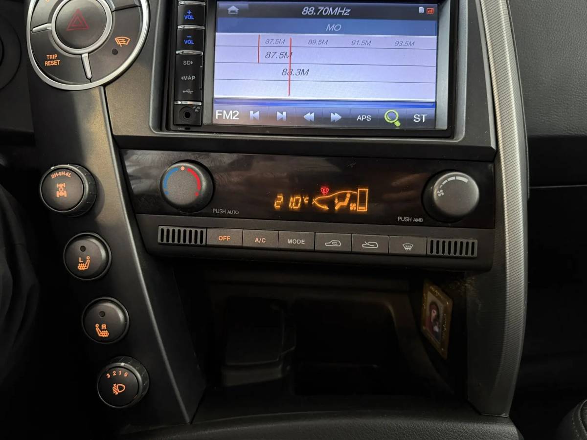 OMODA S5 1.5T CVT Ultra