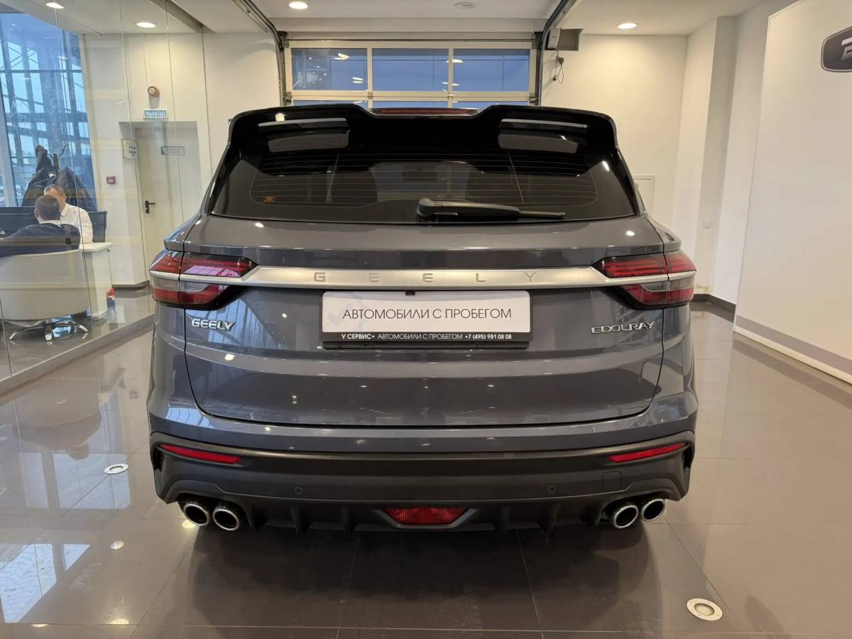 OMODA S5 1.5T CVT Ultra