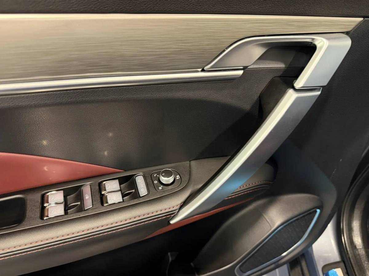 OMODA S5 1.5T CVT Ultra