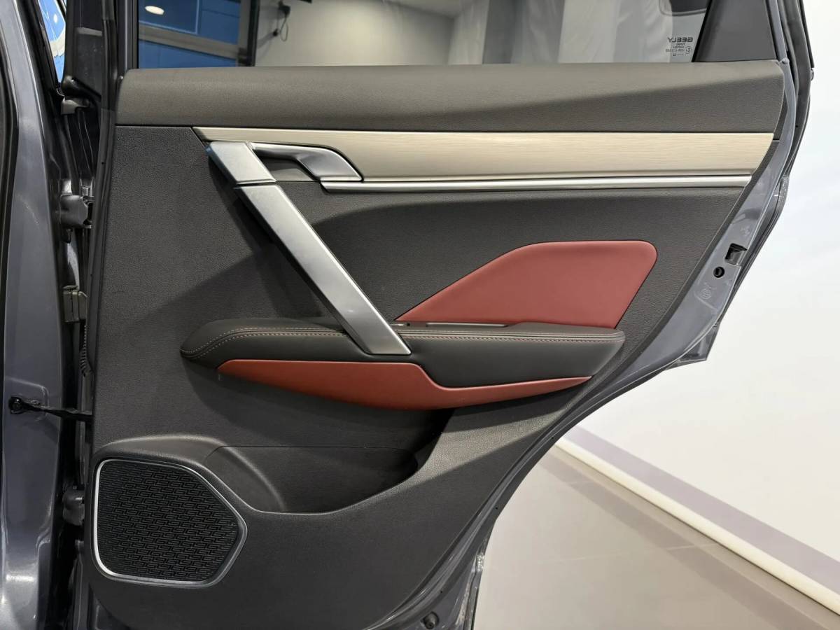 OMODA S5 1.5T CVT Ultra