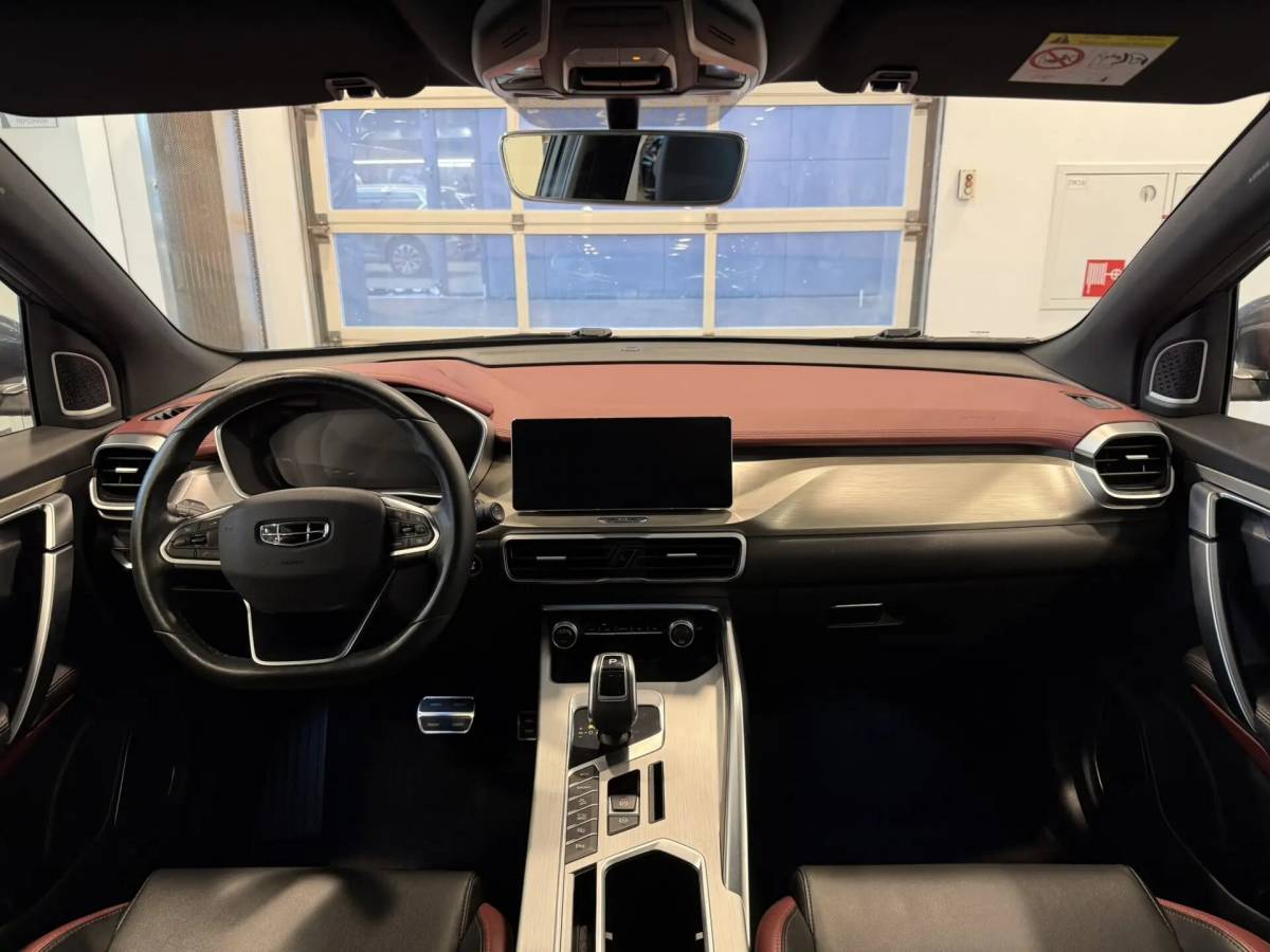 OMODA S5 1.5T CVT Ultra