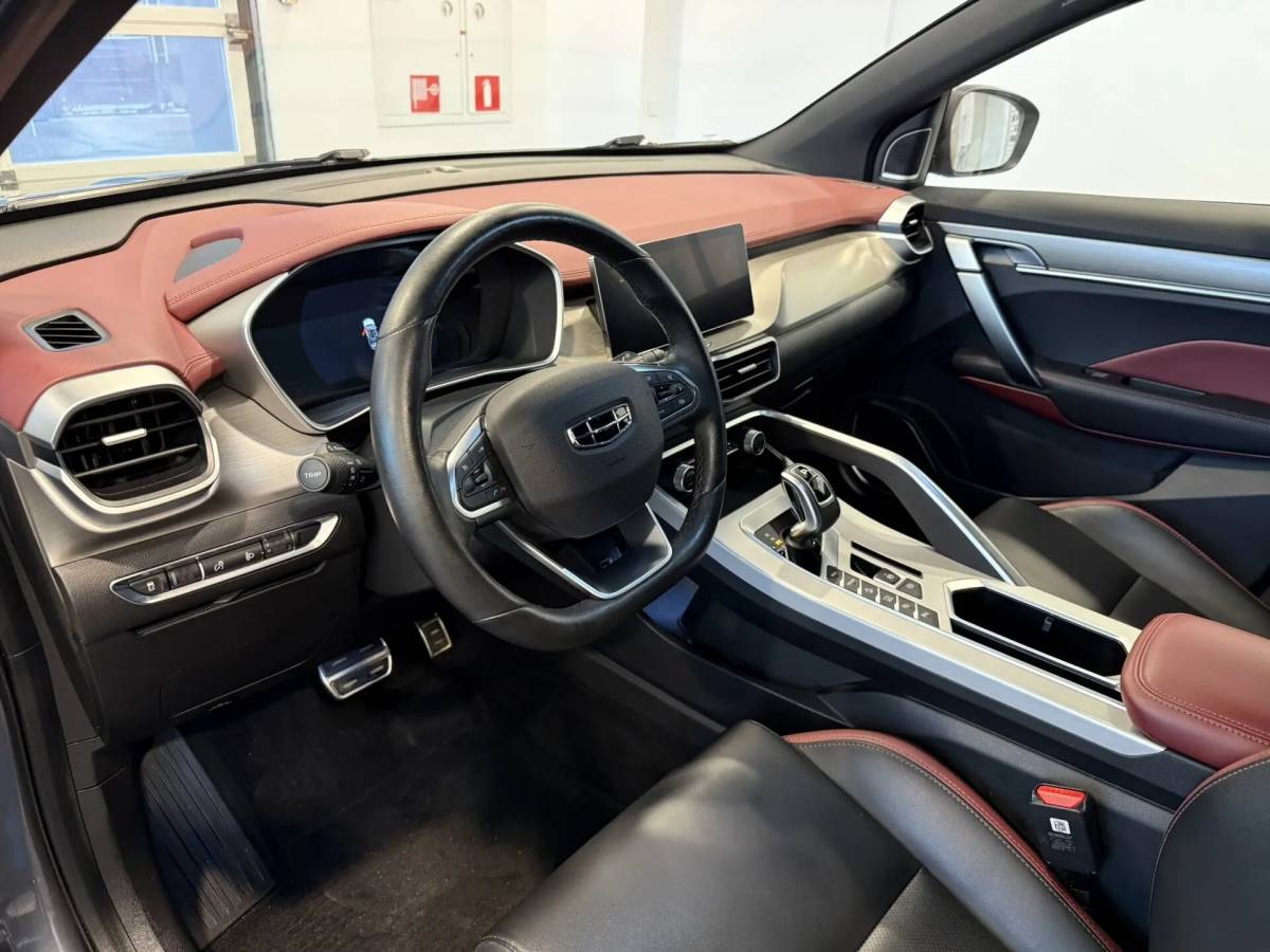 OMODA S5 1.5T CVT Ultra