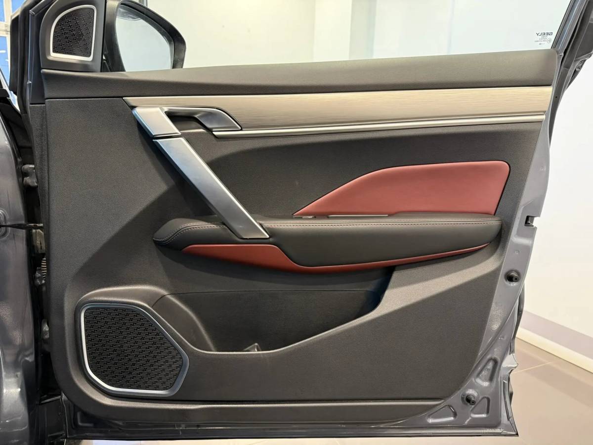 OMODA S5 1.5T CVT Ultra