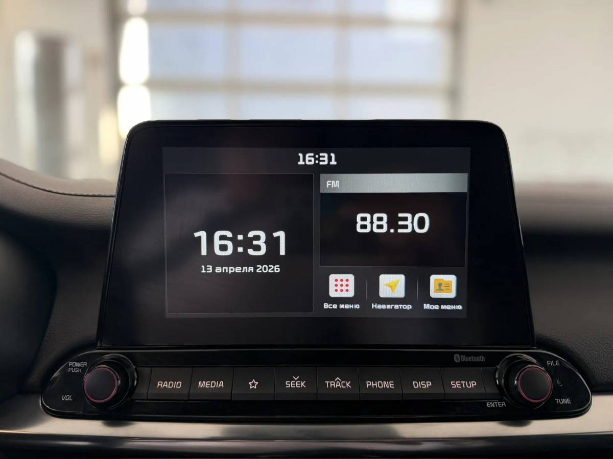 OMODA S5 1.5T CVT Ultra