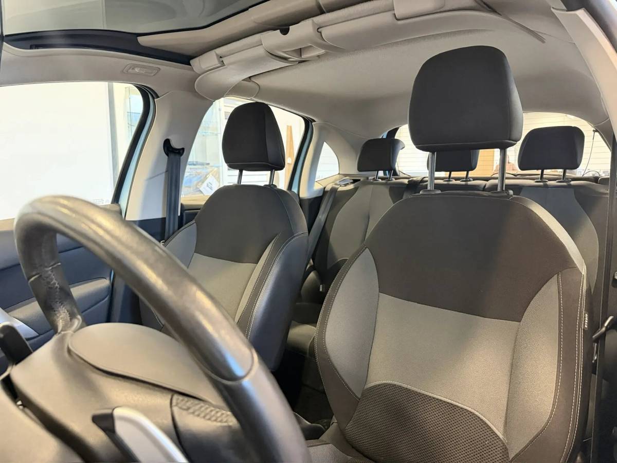 OMODA S5 1.5T CVT Ultra