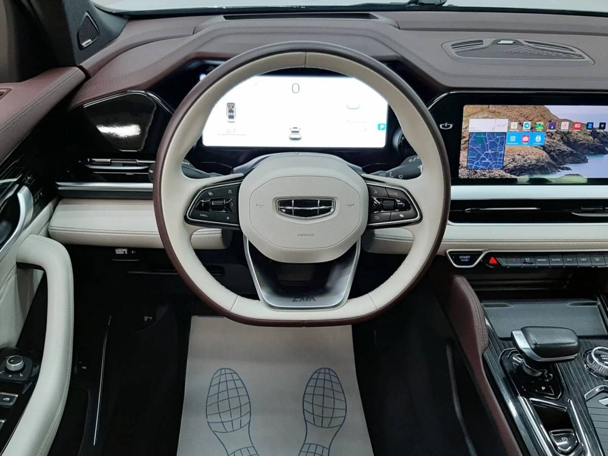 OMODA S5 1.5T CVT Ultra