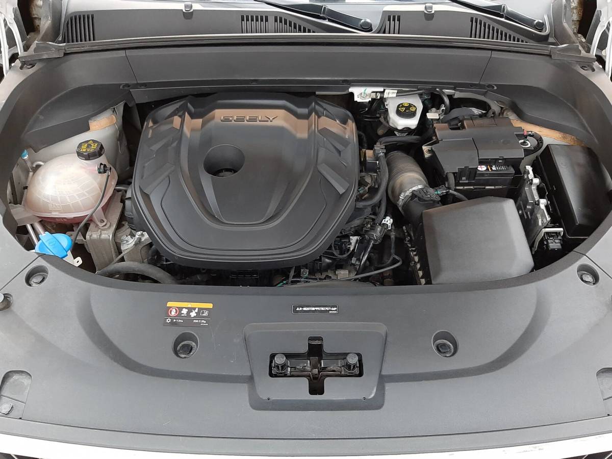 OMODA S5 1.5T CVT Ultra