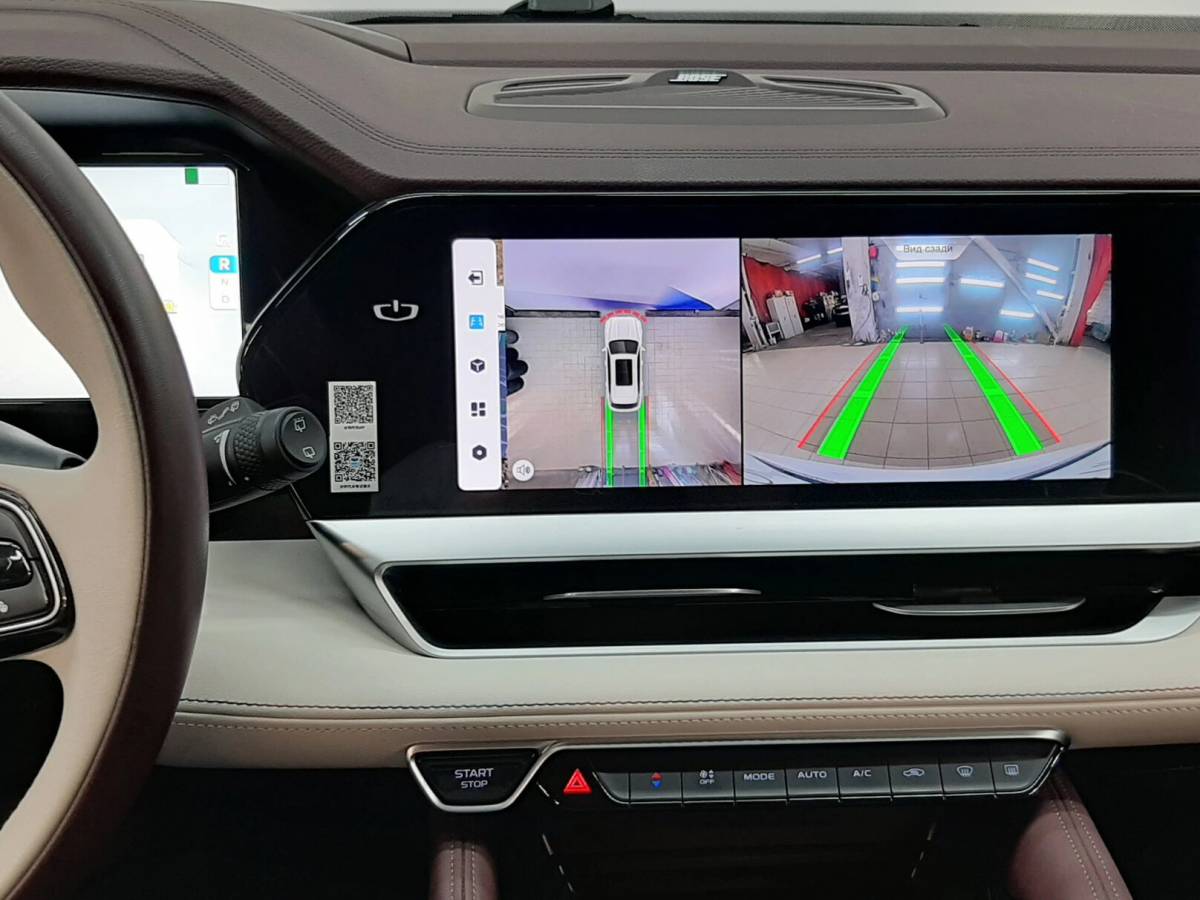 OMODA S5 1.5T CVT Ultra