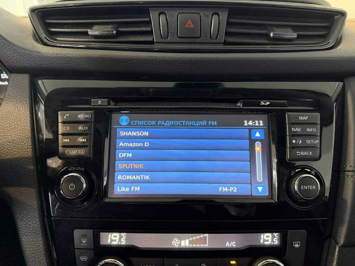 OMODA S5 1.5T CVT Ultra