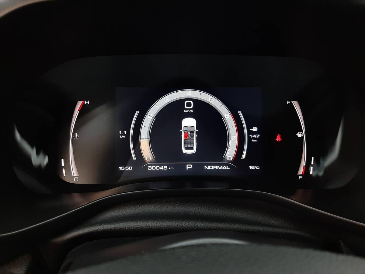 OMODA S5 1.5T CVT Ultra