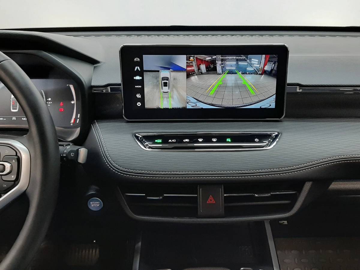 OMODA S5 1.5T CVT Ultra