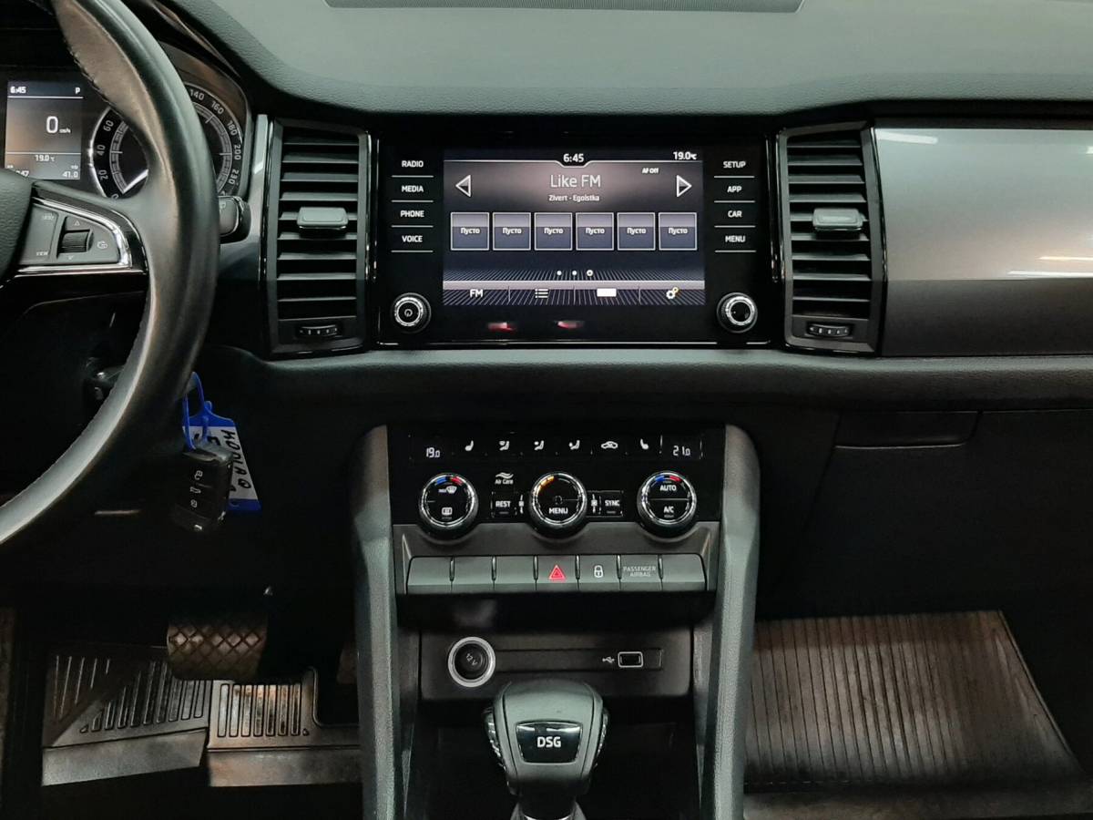 OMODA S5 1.5T CVT Ultra