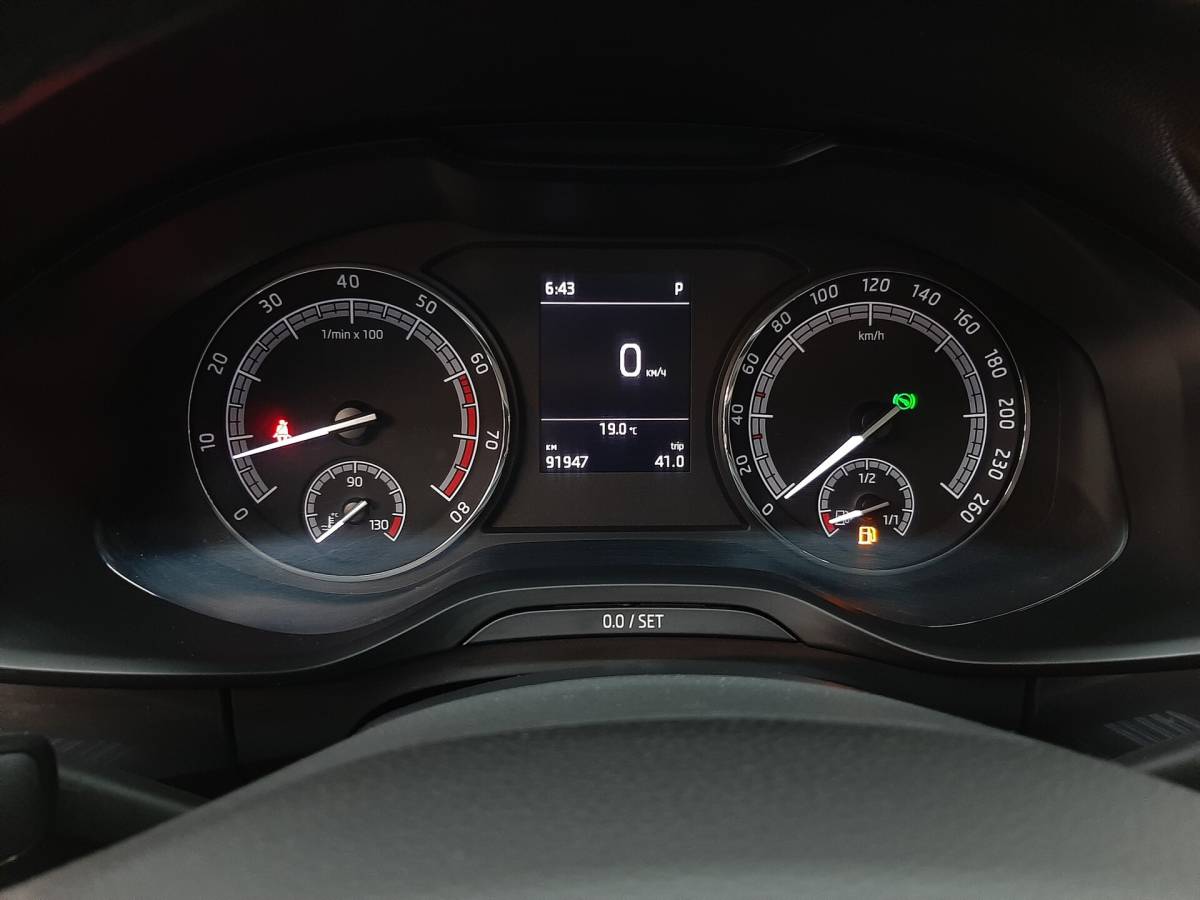 OMODA S5 1.5T CVT Ultra