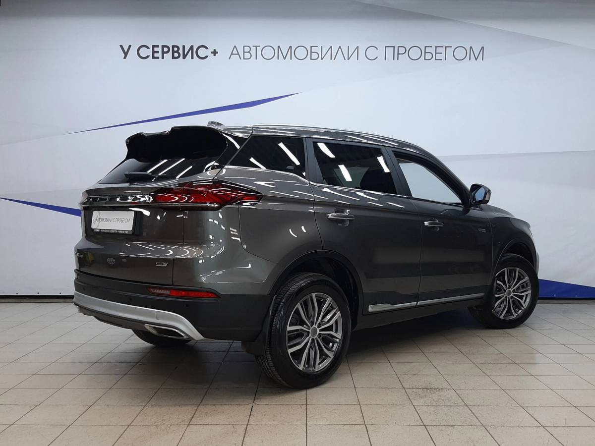 OMODA S5 1.5T CVT Ultra