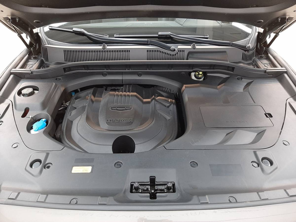 OMODA S5 1.5T CVT Ultra