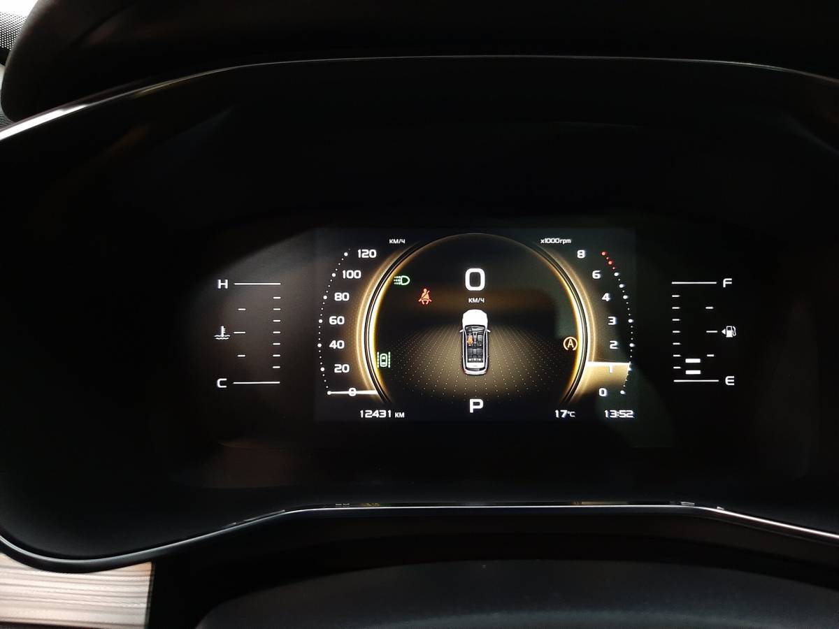 OMODA S5 1.5T CVT Ultra