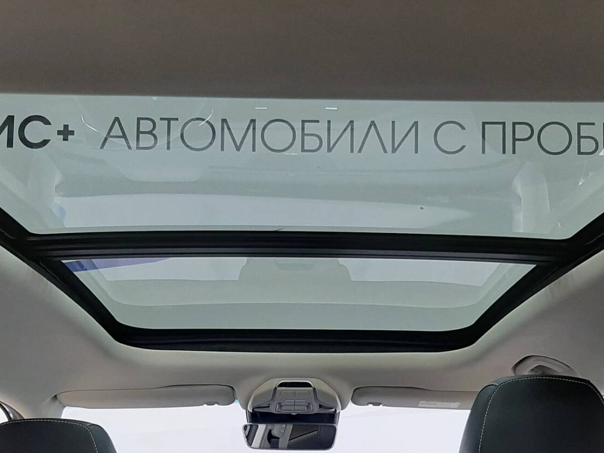 OMODA S5 1.5T CVT Ultra