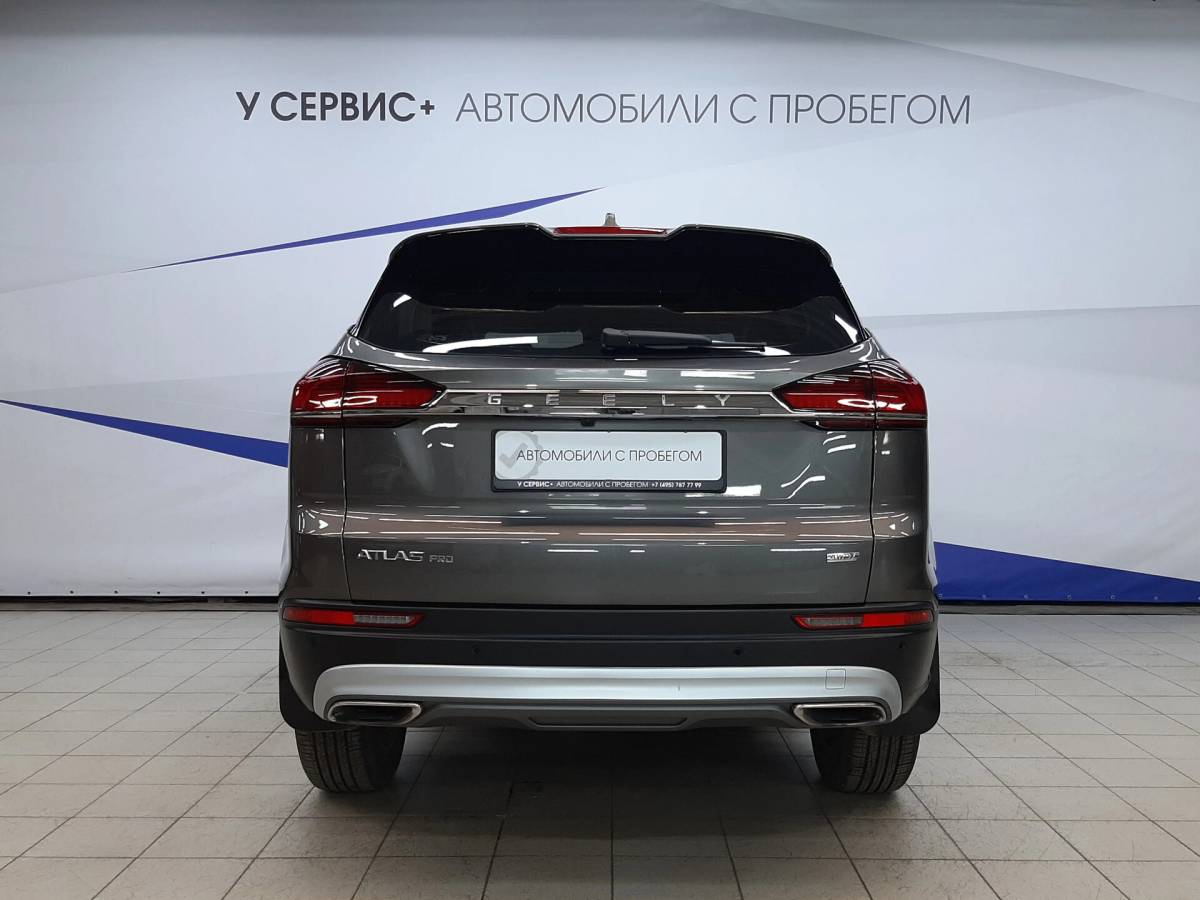 OMODA S5 1.5T CVT Ultra