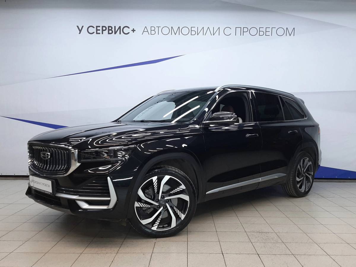 OMODA S5 1.5T CVT Ultra