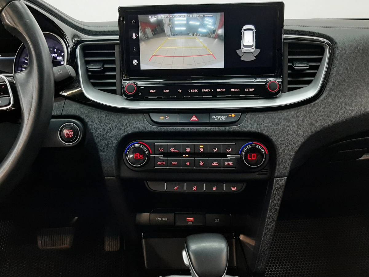 OMODA S5 1.5T CVT Ultra