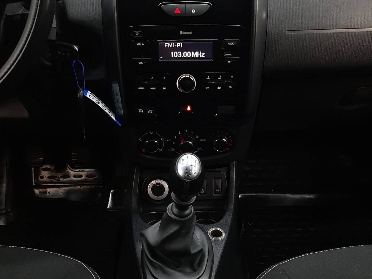 OMODA S5 1.5T CVT Ultra