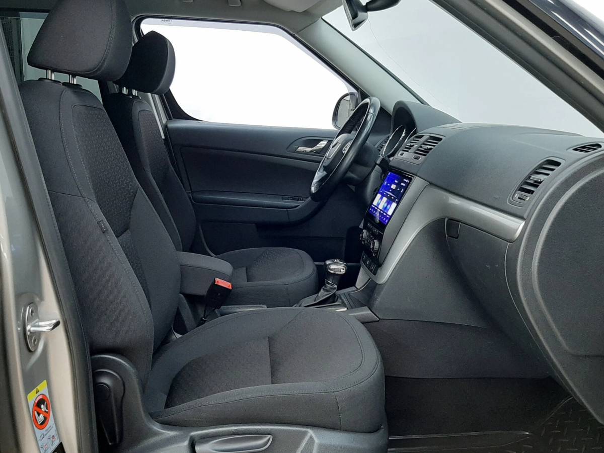 OMODA S5 1.5T CVT Ultra