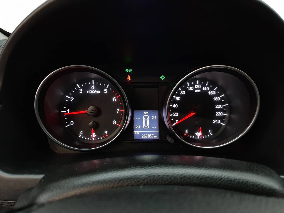 OMODA S5 1.5T CVT Ultra