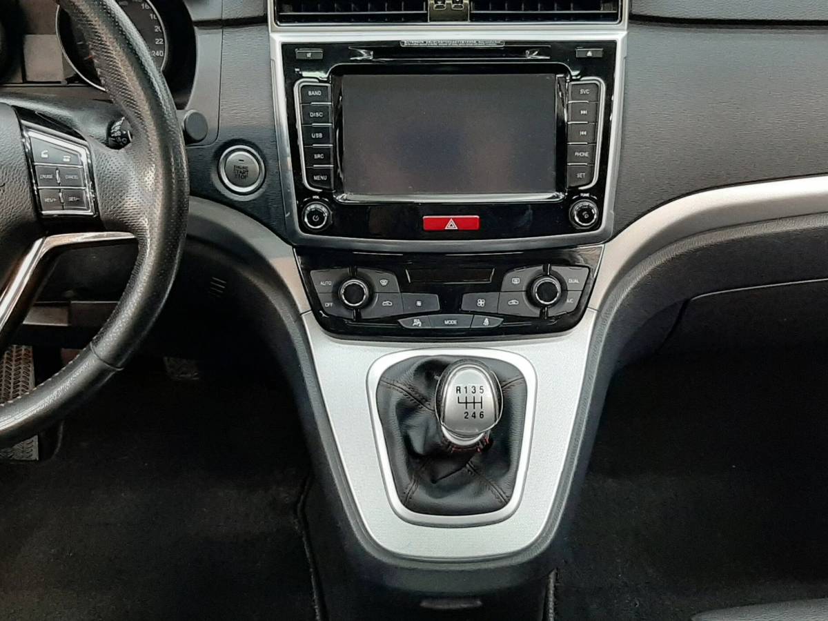 OMODA S5 1.5T CVT Ultra