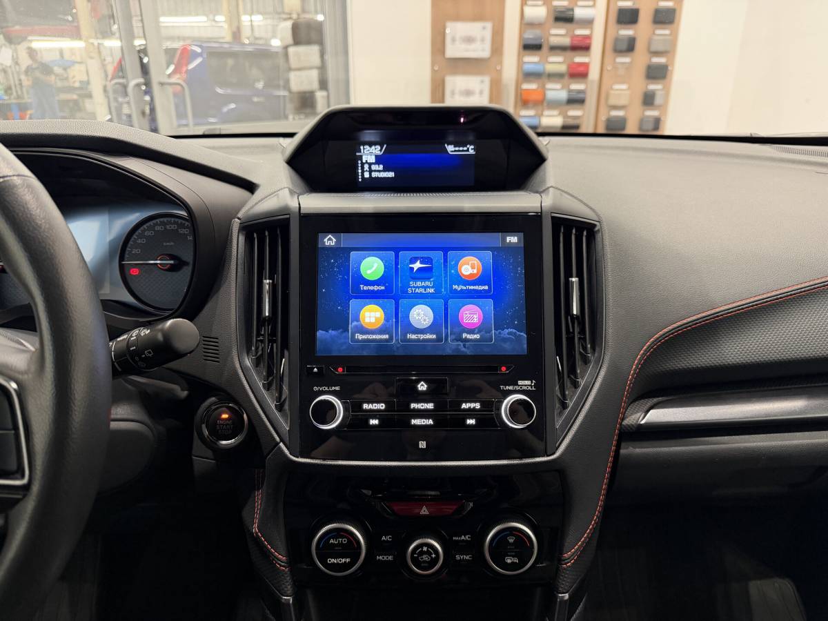 OMODA S5 1.5T CVT Ultra