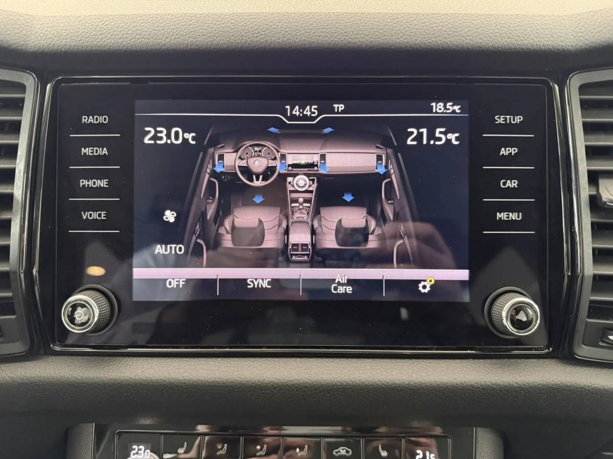 OMODA S5 1.5T CVT Ultra